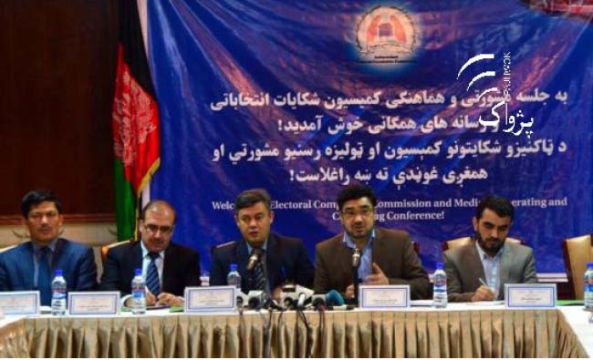 آريايى: براى شفافيت  انتخابات نبايد از کارتهاى رايدهى قبلى استفاده شود